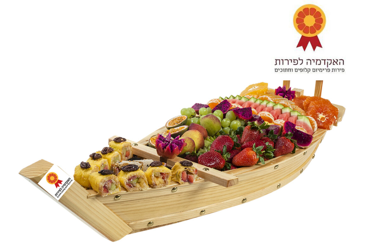 ⁦גיפטקארד בשווי 500 ש"ח למימוש באתר האקדמיה לפירות⁩ – תמונה ⁦2⁩